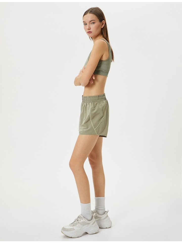 Шорты цвета хаки KOTON
Шорты цвета хаки KOTON