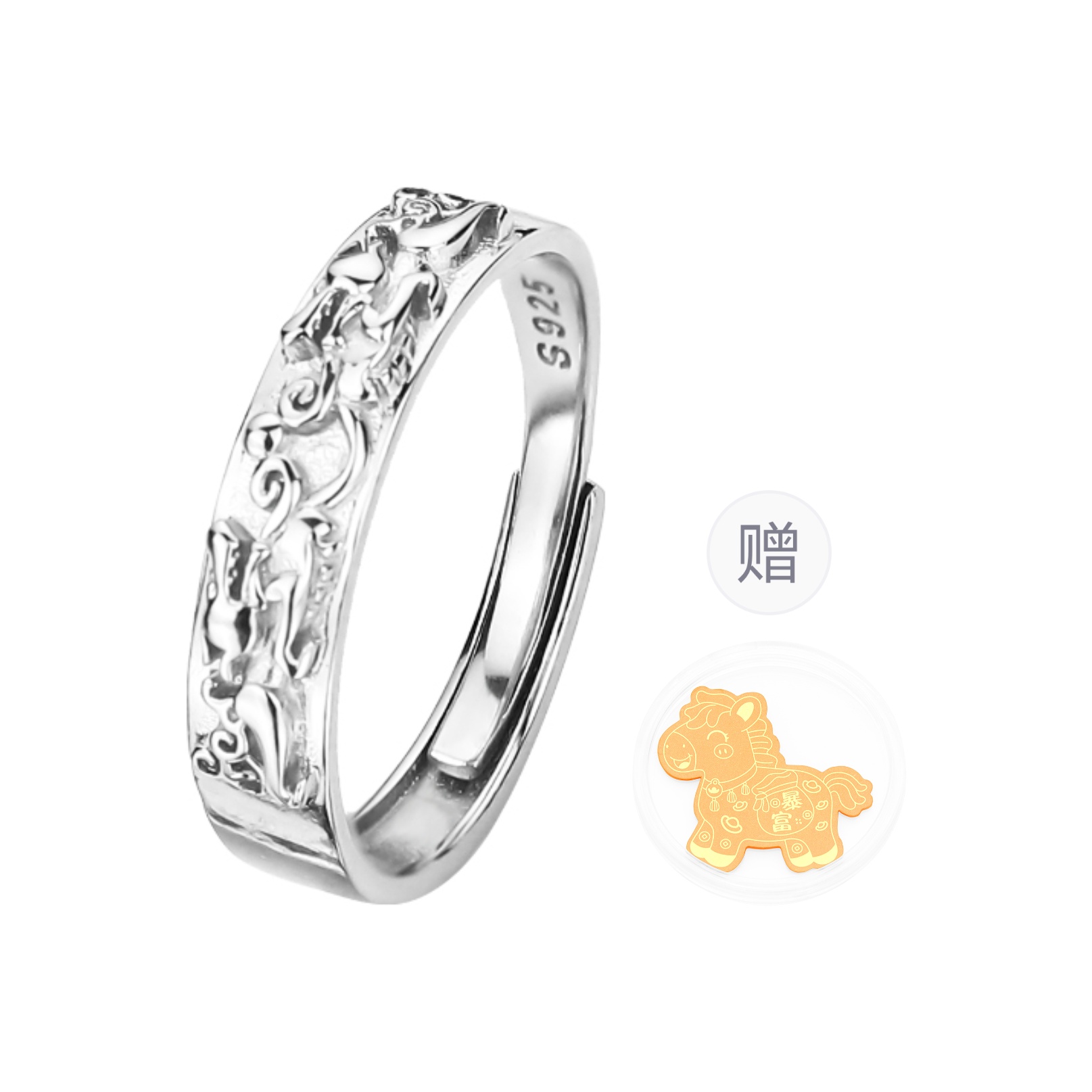 ENFANTIN 925 Sterling Silver 999 Fine Silver кольца Unisex
ENFANTIN 925 Sterling Silver 999 Fine Silver кольца Unisex