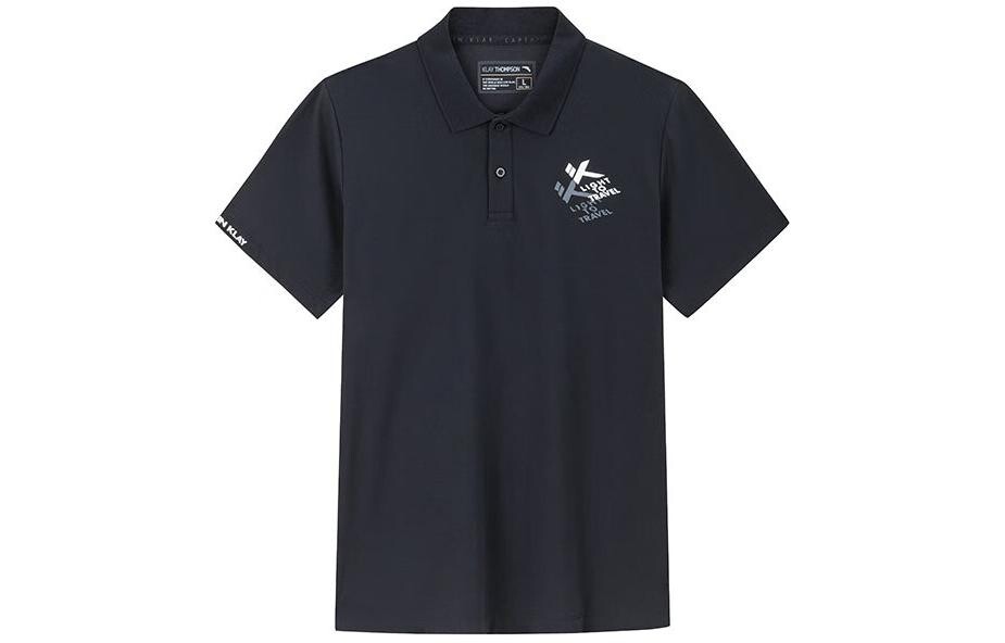 Мужская рубашка-поло из коллекции баскетбола, черная Anta, черный
Мужская рубашка-поло из коллекции баскетбола, черная Anta, черный