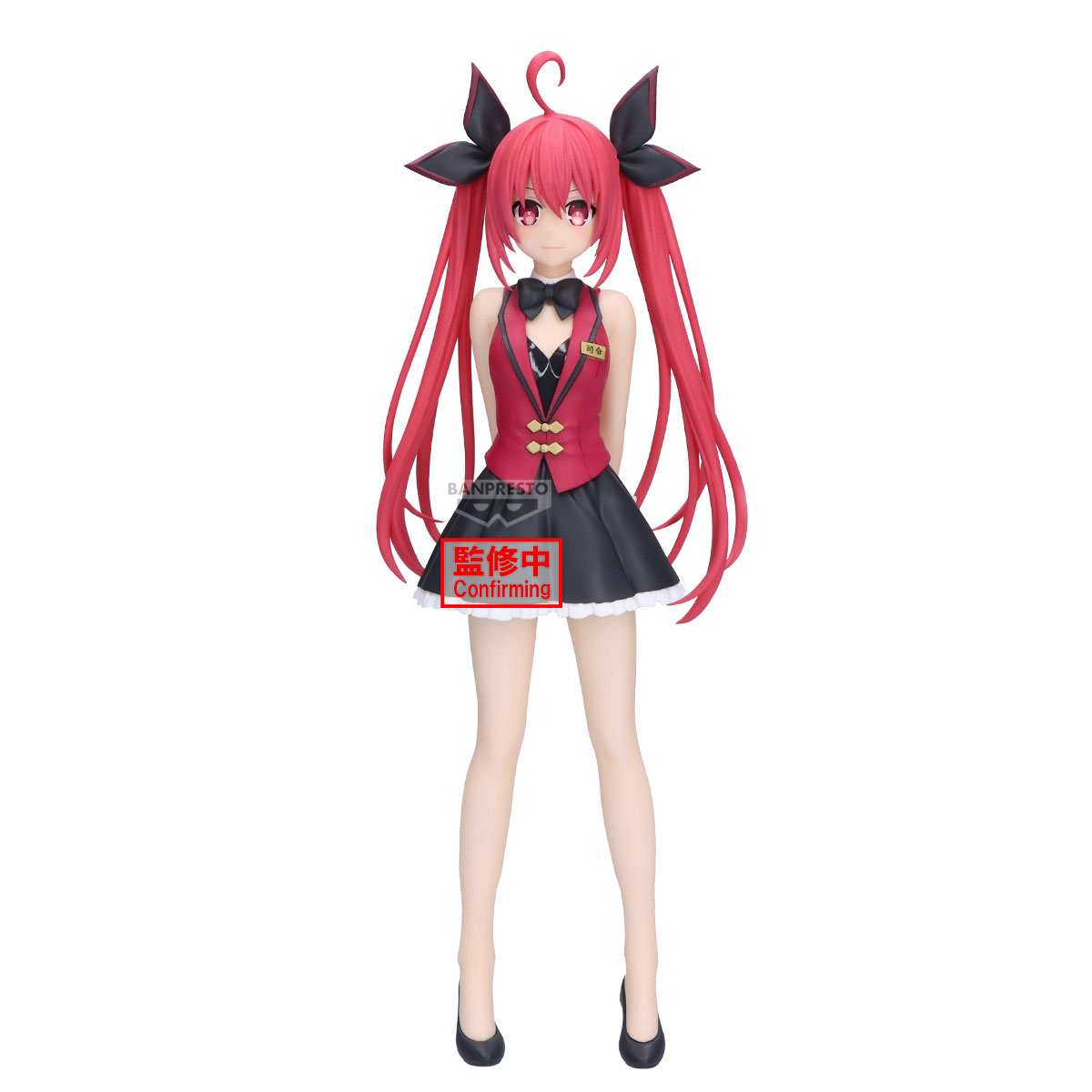 Уникальный брелок Date A Live Wuhu Qini BANPRESTO
Уникальный брелок Date A Live Wuhu Qini BANPRESTO