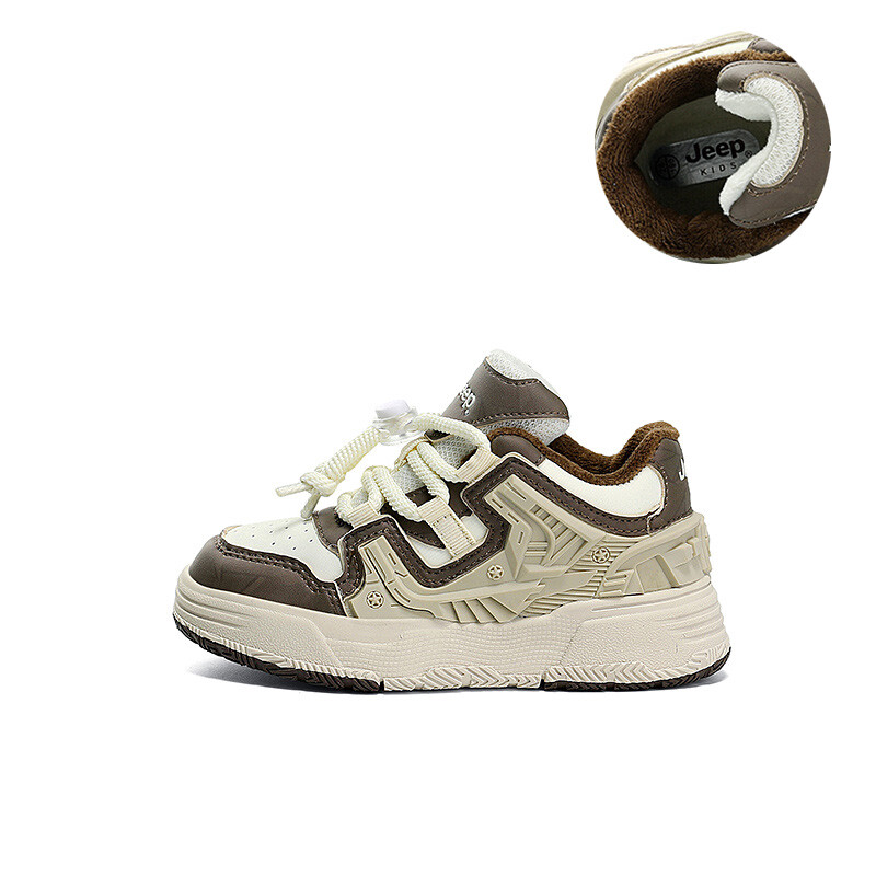 Детские кроссовки для скейтбординга, детские, низкие, коричневые Jeep, коричневый
Детские кроссовки для скейтбординга, детские, низкие, коричневые Jeep, коричневый