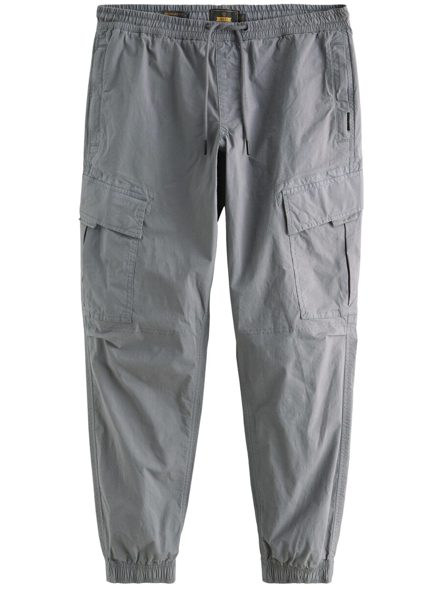 Зауженные брюки-карго Next, синий
Зауженные брюки-карго Next, синий