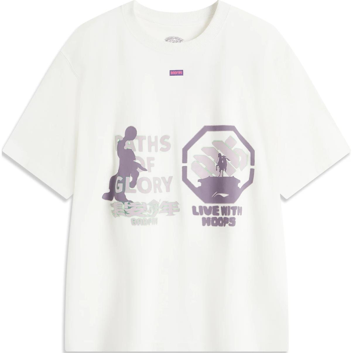 Футболка LiNing BadFive мужская цвета слоновой кости
Футболка LiNing BadFive мужская цвета слоновой кости