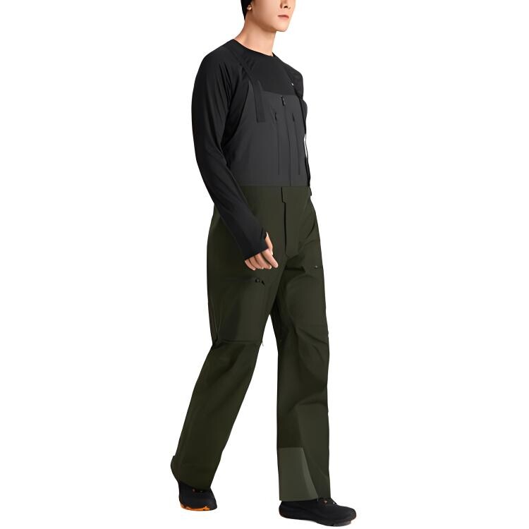 Мужские брюки Hard Shell, зеленые The North Face, зеленый
Мужские брюки Hard Shell, зеленые The North Face, зеленый