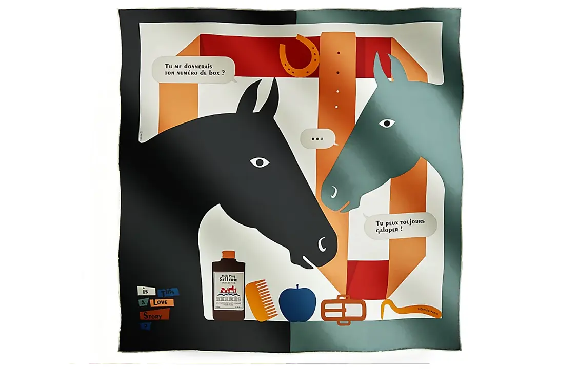 Шёлковый платок HERMES Мультиколор
Шёлковый платок HERMES Мультиколор