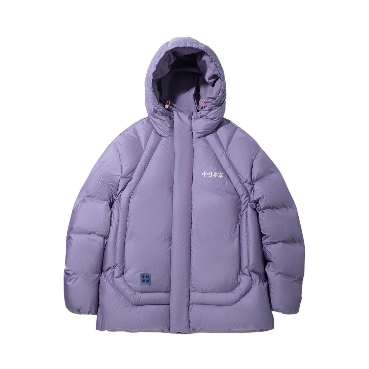 Пуховик Men's Dark Crystal Purple LiNing, темно-фиолетовый
Пуховик Men's Dark Crystal Purple LiNing, темно-фиолетовый