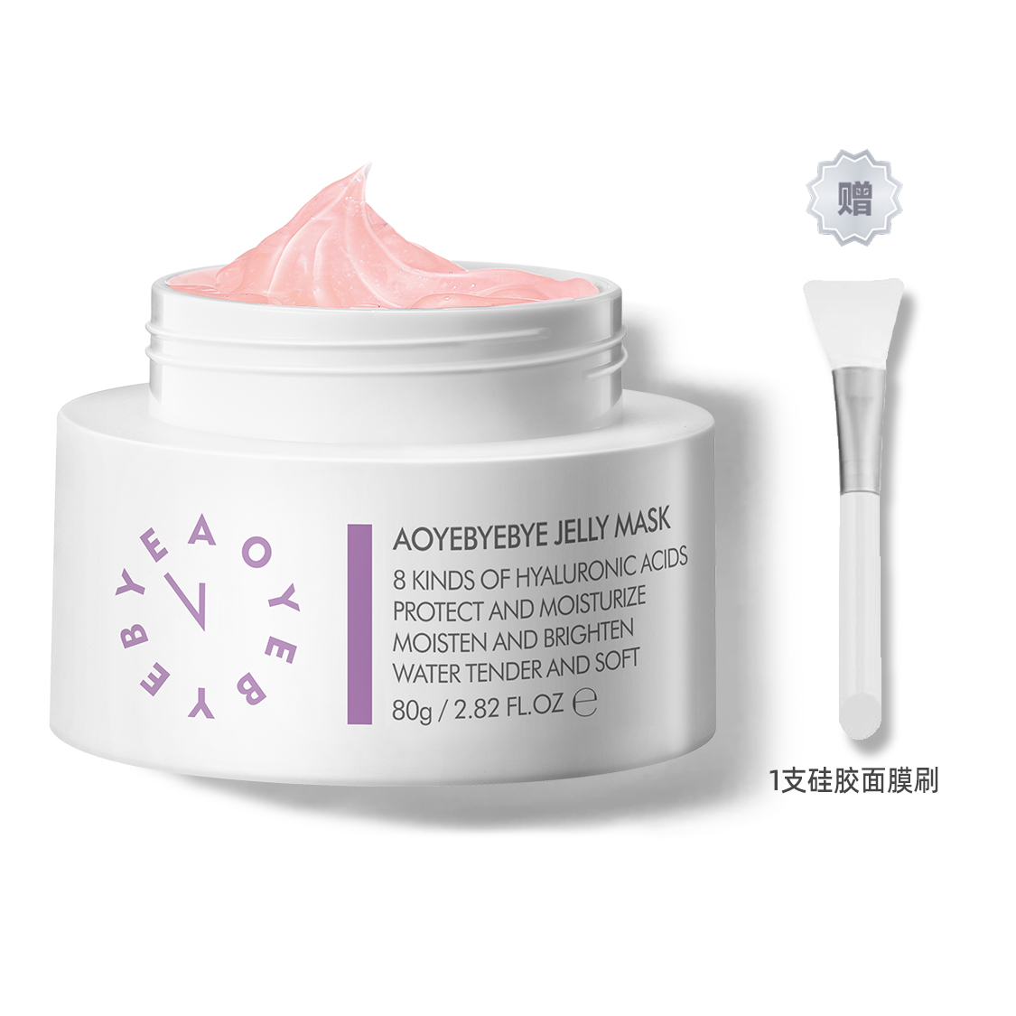 Гель-пластырь для лица AYBB против морщин, увлажняющий, восстанавливающий, антиоксидантный 80г AOYEBYEBYE
Гель-пластырь для лица AYBB против морщин, увлажняющий, восстанавливающий, антиоксидантный 80г AOYEBYEBYE