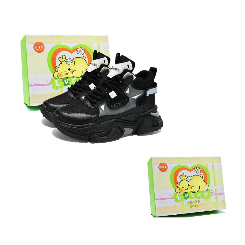 Budding Bear Антискользящие износостойкие дышащие утепленные мидтопы чанки мужские - черный (росток), цвет Black (Sprout)
Budding Bear Антискользящие износостойкие дышащие утепленные мидтопы чанки мужские - черный (росток), цвет Black (Sprout)