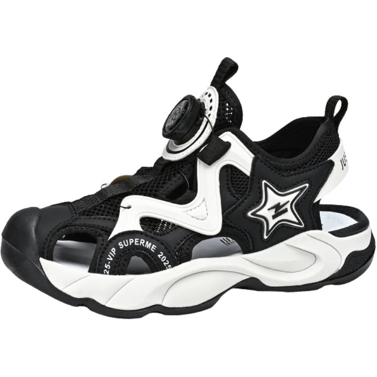 Дышащие и износостойкие детские сандалии для детей Wooden Rabbit, хаки 
Дышащие и износостойкие детские сандалии для детей Wooden Rabbit, хаки