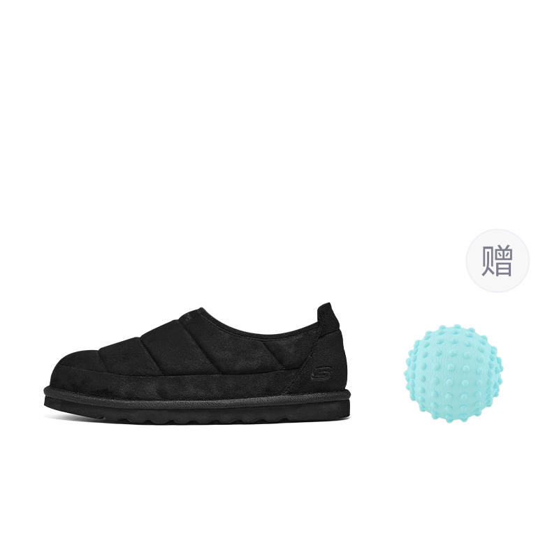 Удобные ботинки Tasman 'Black' Skechers, черный+Giveaway (Massage Ball)
Удобные ботинки Tasman 'Black' Skechers, черный+Giveaway (Massage Ball)