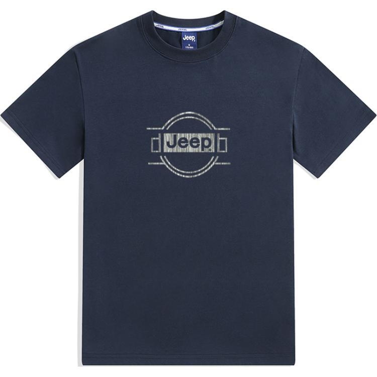 Футболка Unisex Crew Neck Moderate Straight Fit Jeep, royal синий
Футболка Unisex Crew Neck Moderate Straight Fit Jeep, royal синий