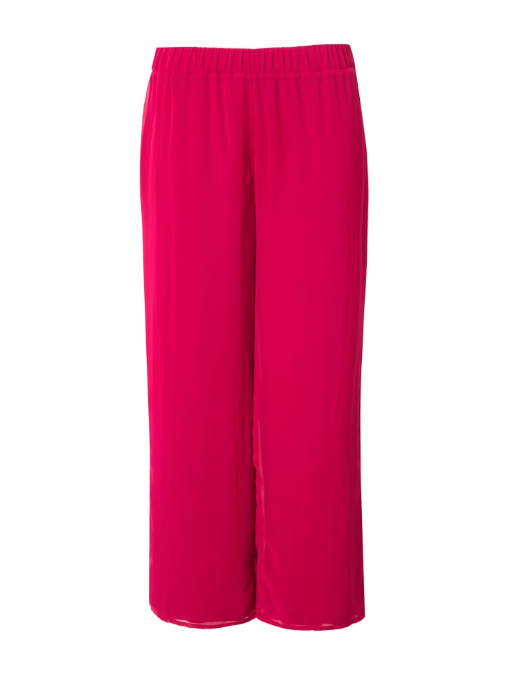 Тканевые брюки Ulla Popken, цвет hellrot
Тканевые брюки Ulla Popken, цвет hellrot