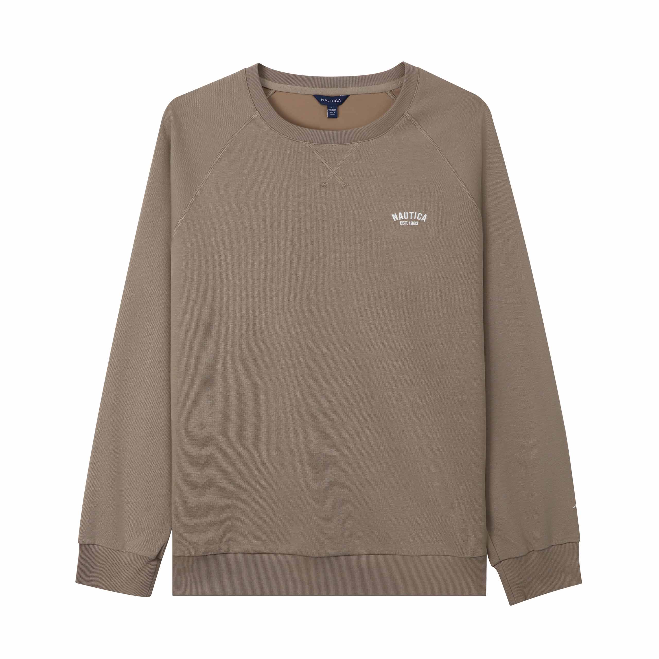 Свитшот мужской NAUTICA, коричневый
Свитшот мужской NAUTICA, коричневый