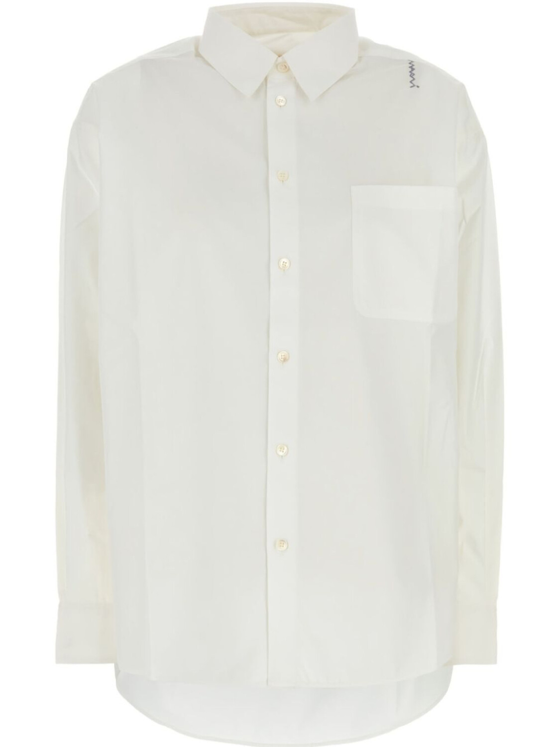 Marni рубашка на пуговицах, нейтральный цвет
Marni рубашка на пуговицах, нейтральный цвет