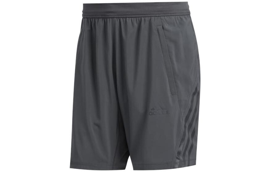 Повседневные шорты мужские серые Adidas, серый
Повседневные шорты мужские серые Adidas, серый