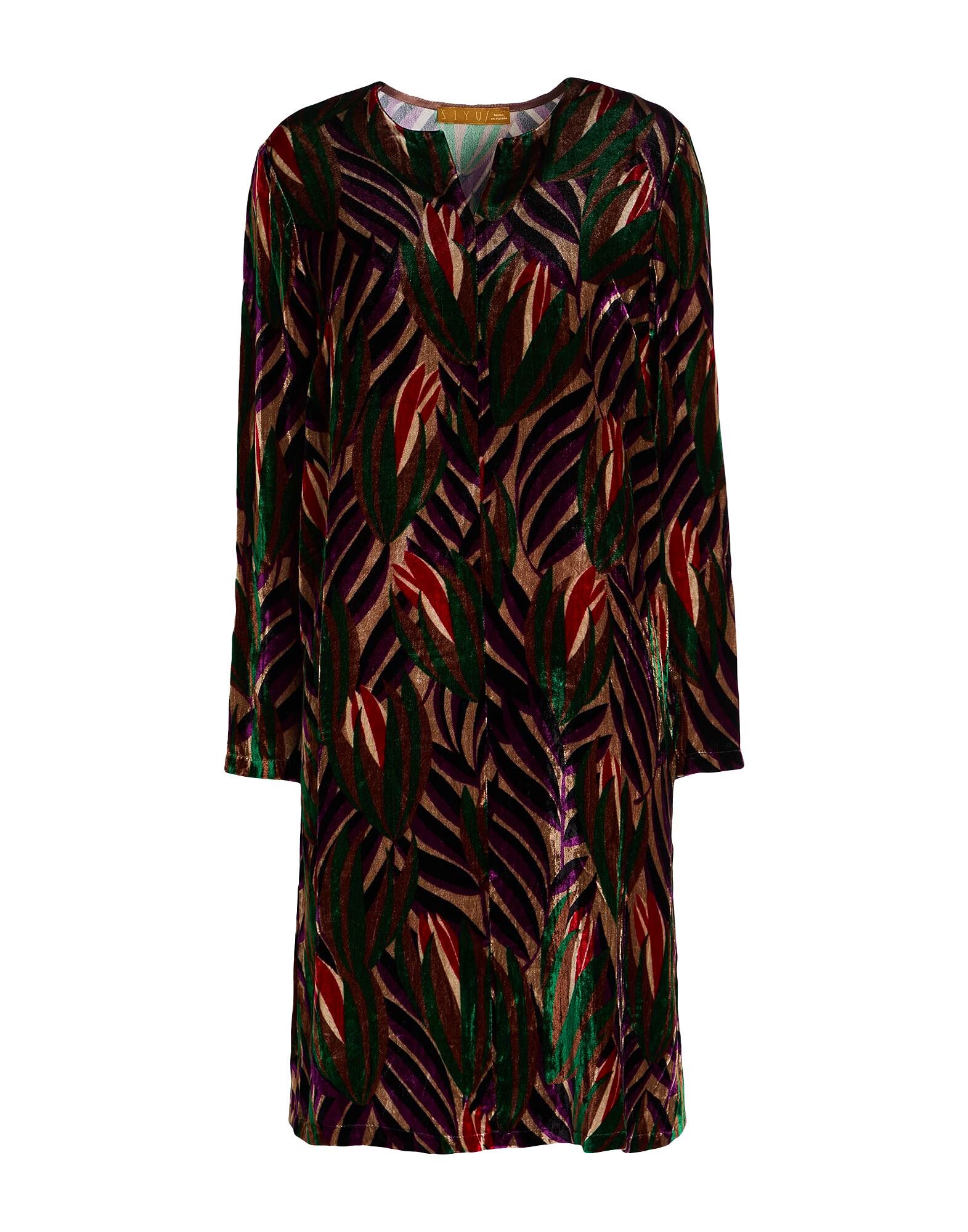 Мини-платье Siyu, хаки
Мини-платье Siyu, хаки