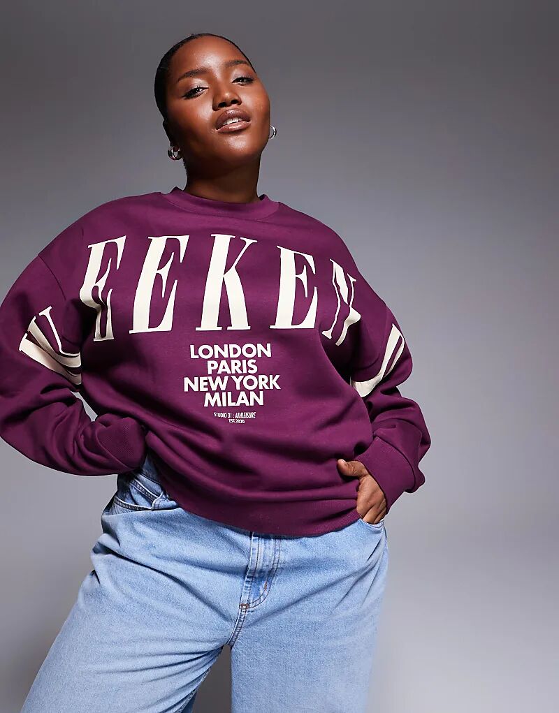 Свободный свитшот Weekend Collective Curve с многослойным логотипом сливового цвета
Свободный свитшот Weekend Collective Curve с многослойным логотипом сливового цвета