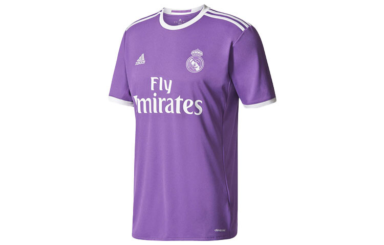 Футболка Real Madrid мужская фиолетовая Adidas, фиолетовый
Футболка Real Madrid мужская фиолетовая Adidas, фиолетовый