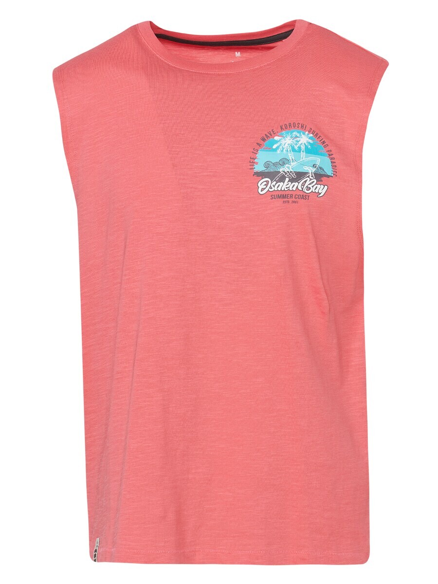 Лонгслив Koroshi, цвет Salmon
Лонгслив Koroshi, цвет Salmon