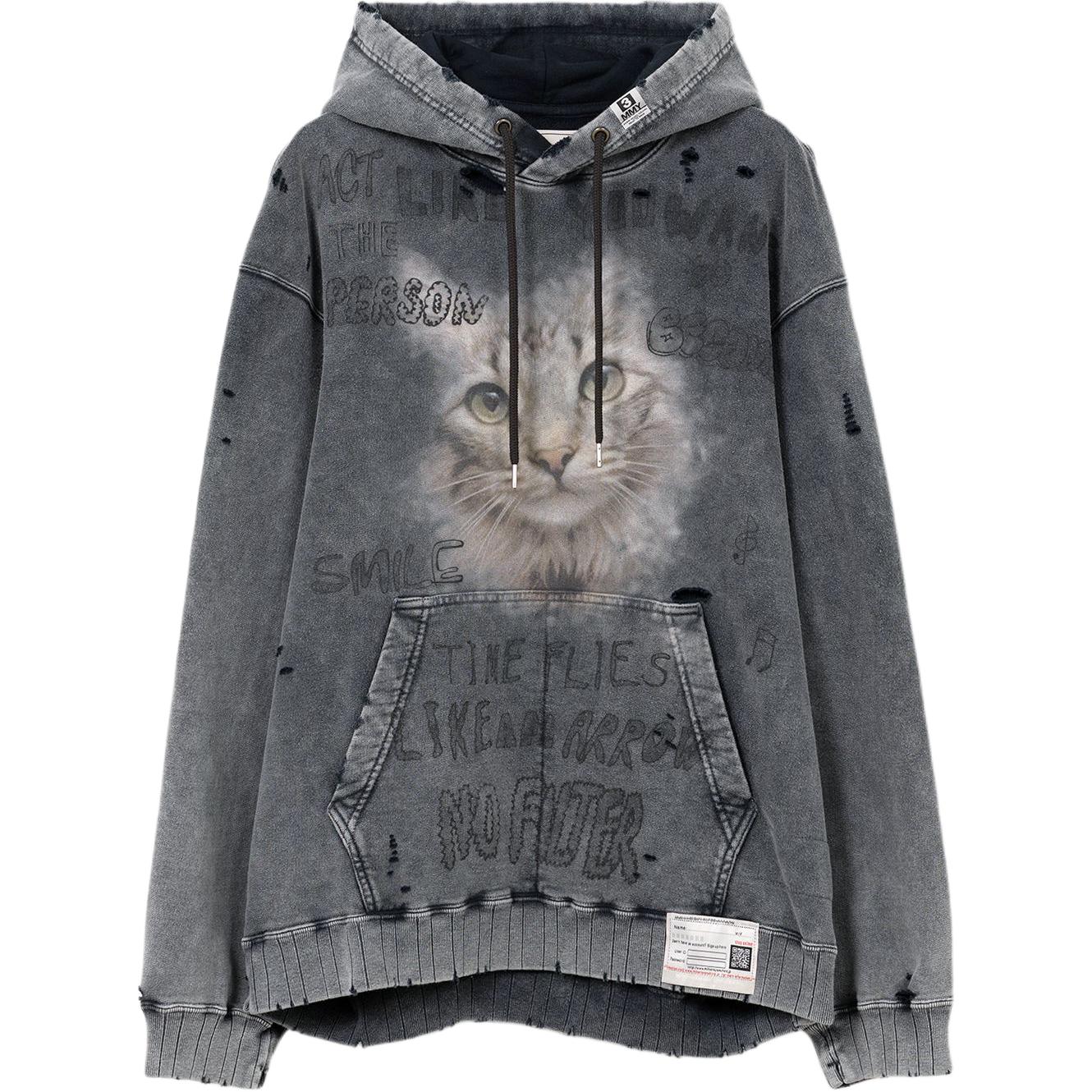 Maison Mihara Yasuhiro Отбеленный худи
Maison Mihara Yasuhiro Отбеленный худи