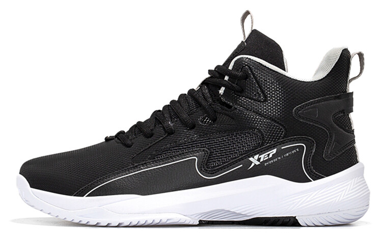 Обувь для образа жизни Мужская с высоким верхом, черная Xtep, Черный, Обувь для образа жизни Мужская с высоким верхом, черная Xtep
Обувь для образа жизни Мужская с высоким верхом, черная Xtep, Черный, Обувь для образа жизни Мужская с высоким верхом, черная Xtep