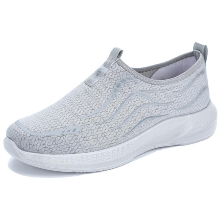 Низкие повседневные туфли мужские TAIHEYUAN, 72251 Gray
Низкие повседневные туфли мужские TAIHEYUAN, 72251 Gray