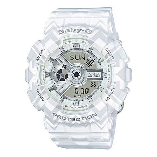 Часы CASIO Baby-G 'White', белый
Часы CASIO Baby-G 'White', белый