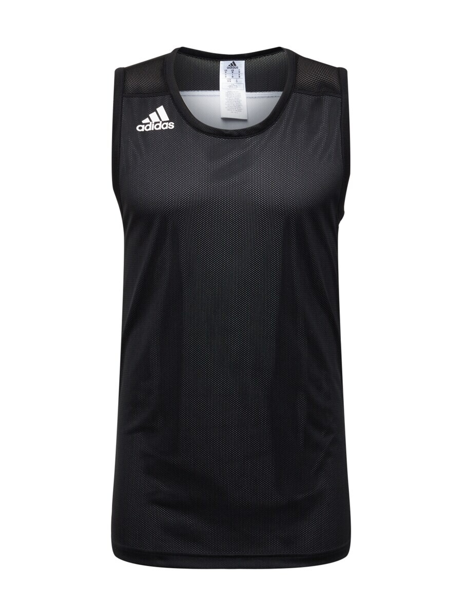 Джерси Adidas 3G SPEED REVERSIBLE, черный
Джерси Adidas 3G SPEED REVERSIBLE, черный