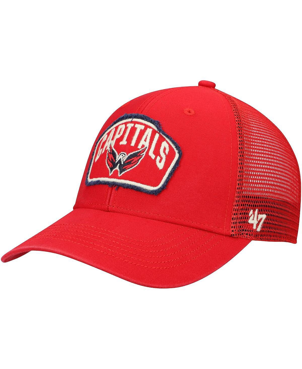 Мужская красная кепка '47 Washington Capitals Cledus MVP Trucker Snapback '47 Brand
Мужская красная кепка '47 Washington Capitals Cledus MVP Trucker Snapback '47 Brand