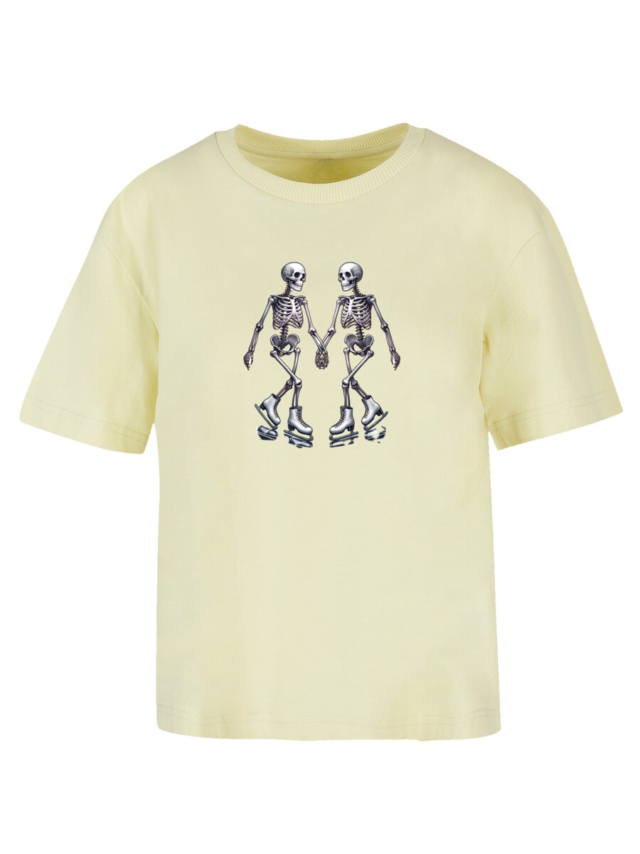 Футболка F4NT4STIC, Light yellow
Футболка F4NT4STIC, Light yellow