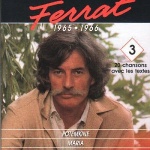 CD диск Ferrat, Jean: Potemkine 3
CD диск Ferrat, Jean: Potemkine 3