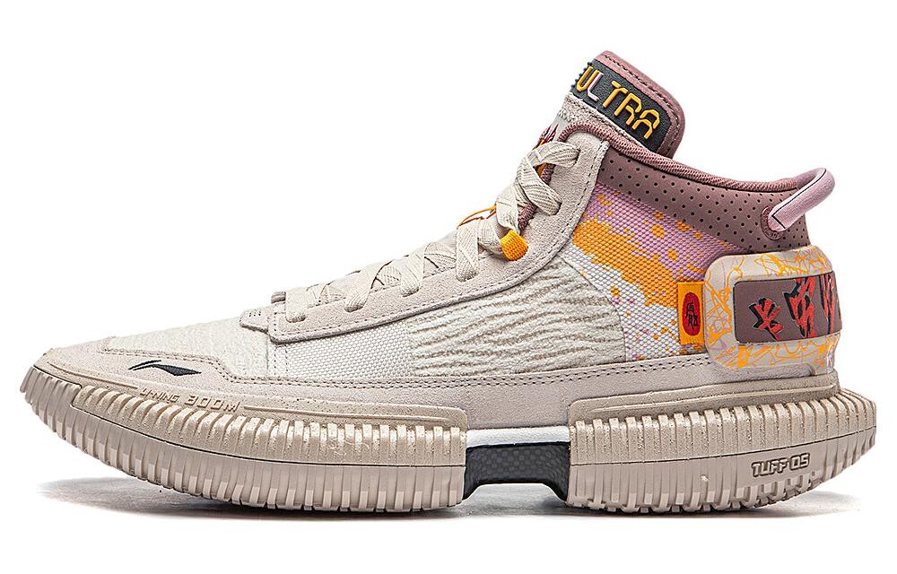 Баскетбольные кроссовки Badfive 3 Ultra для мужчин, среднего размера, серые, лунного света Lining
Баскетбольные кроссовки Badfive 3 Ultra для мужчин, среднего размера, серые, лунного света Lining