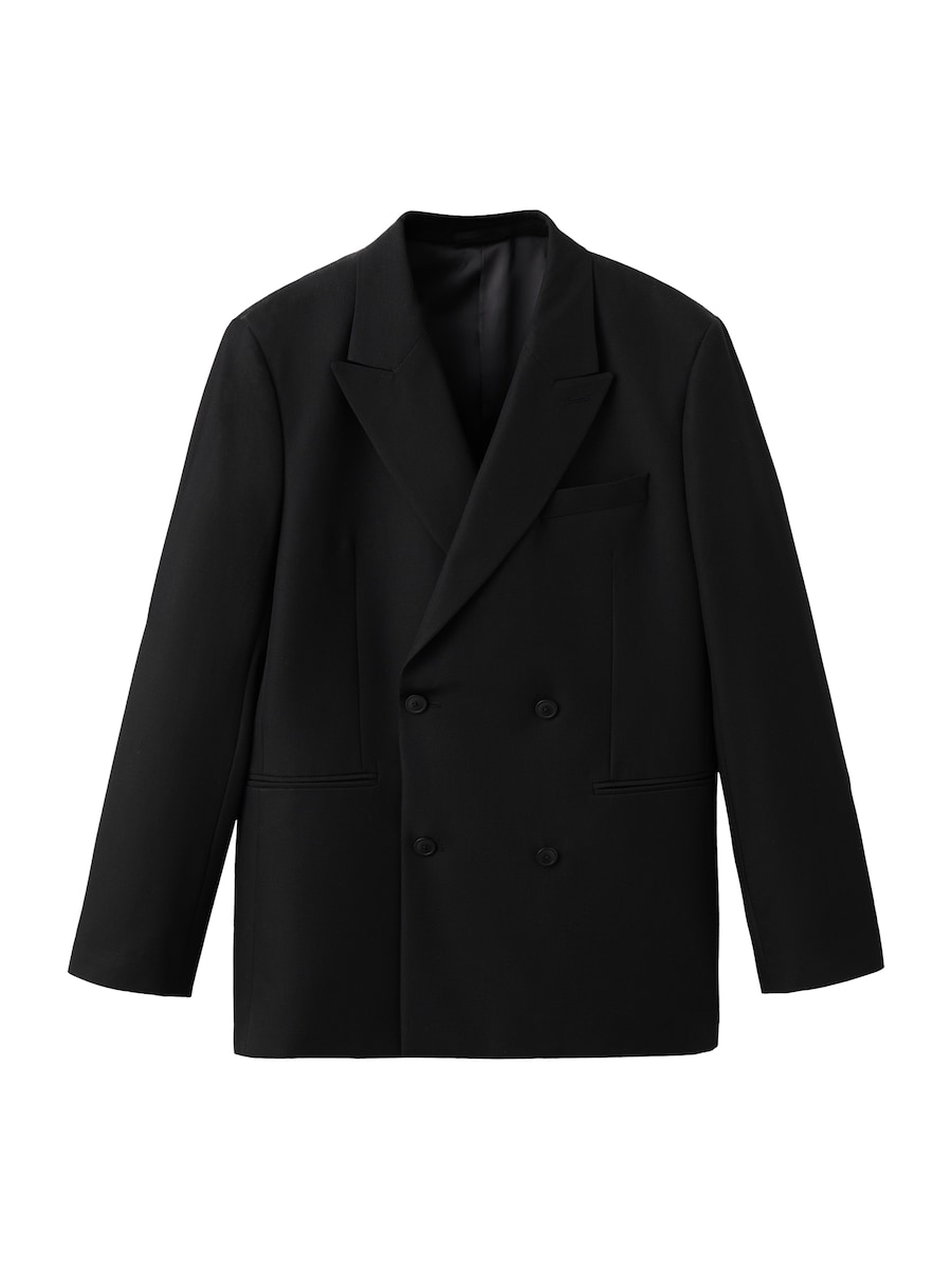 Пиджак стандартного кроя MANGO MAN Tuxon, черный
Пиджак стандартного кроя MANGO MAN Tuxon, черный