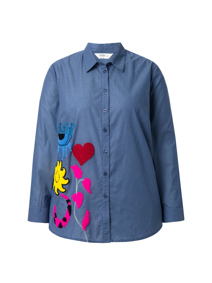 синяя джинсовая блузка-рубашка Angel of Style
синяя джинсовая блузка-рубашка Angel of Style