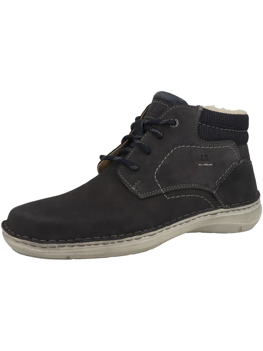 Ботинки на шнуровке JOSEF SEIBEL New Anvers 09, темно-синий
Ботинки на шнуровке JOSEF SEIBEL New Anvers 09, темно-синий