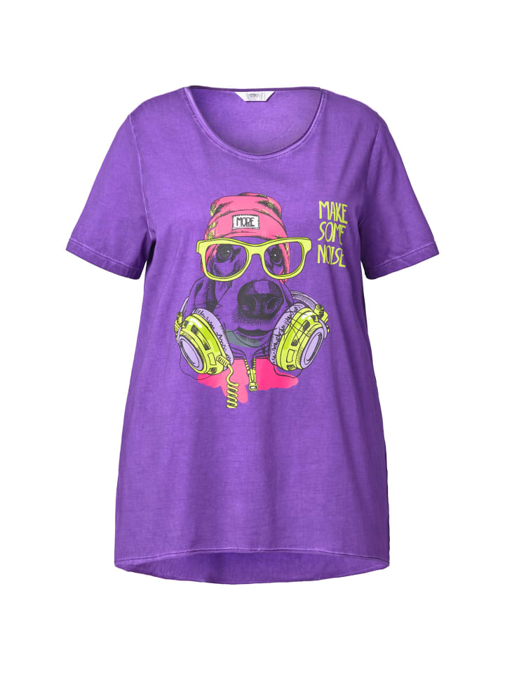 Футболка Angel of Style, фиолетовый
Футболка Angel of Style, фиолетовый