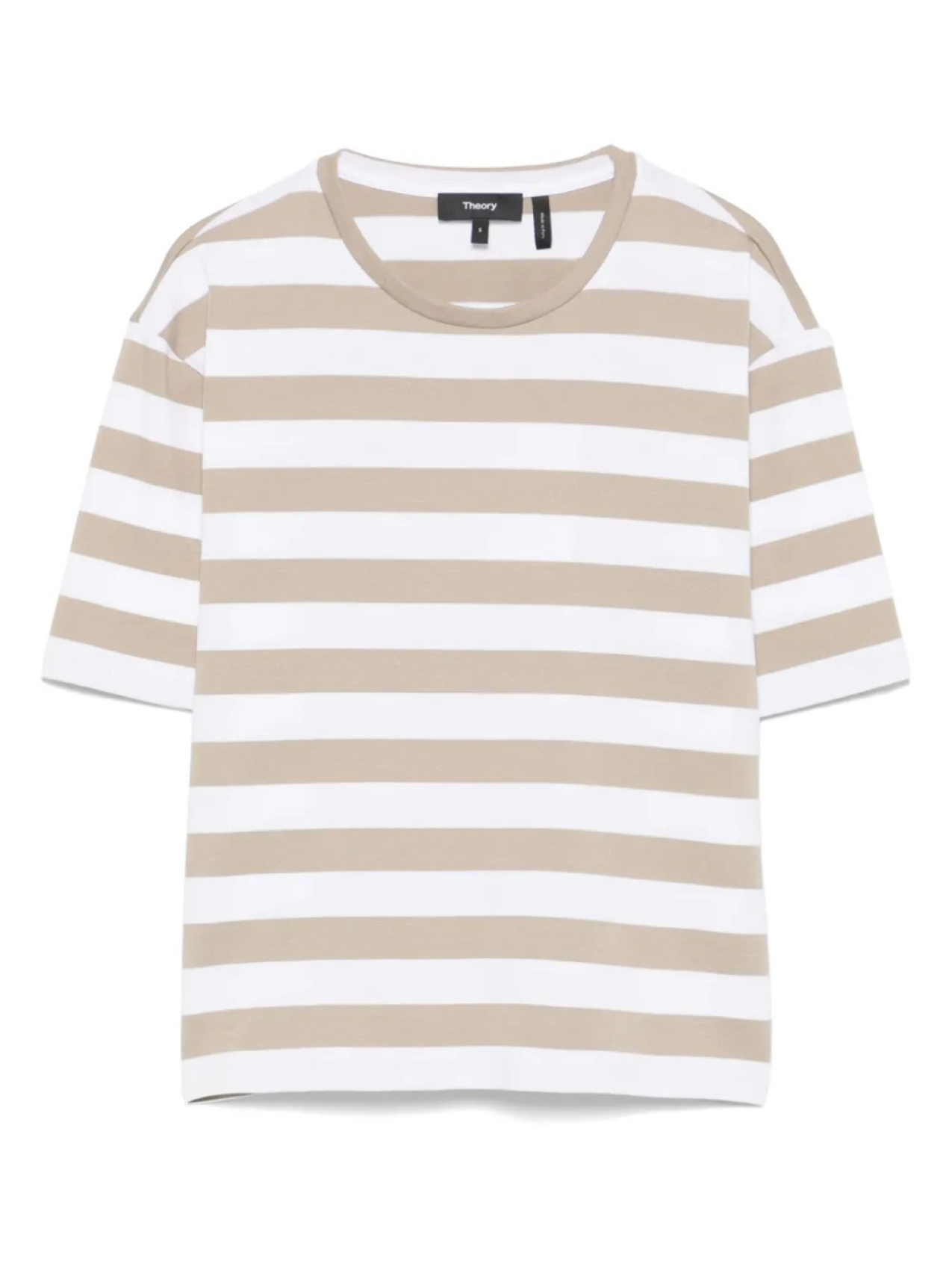 Футболка в полоску Theory, нейтральный
Футболка в полоску Theory, нейтральный