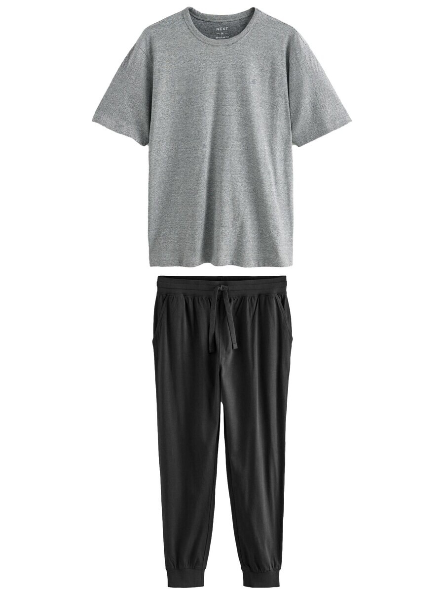 Длинная пижама Next Long Pajamas, серый
Длинная пижама Next Long Pajamas, серый