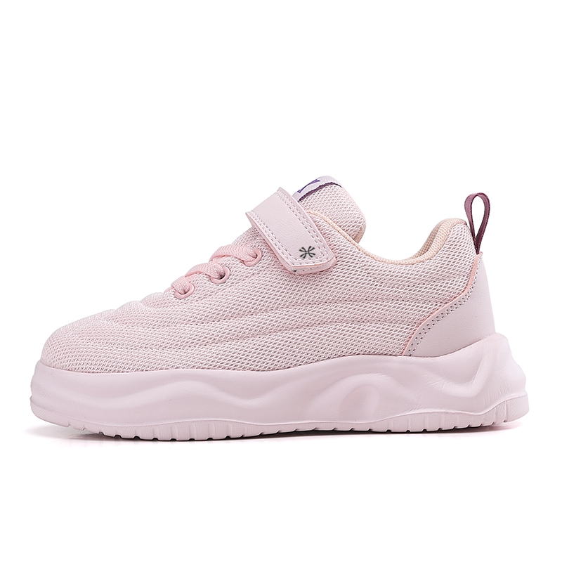 Детская повседневная обувь для детей YUZHAOLIN, розовый
Детская повседневная обувь для детей YUZHAOLIN, розовый