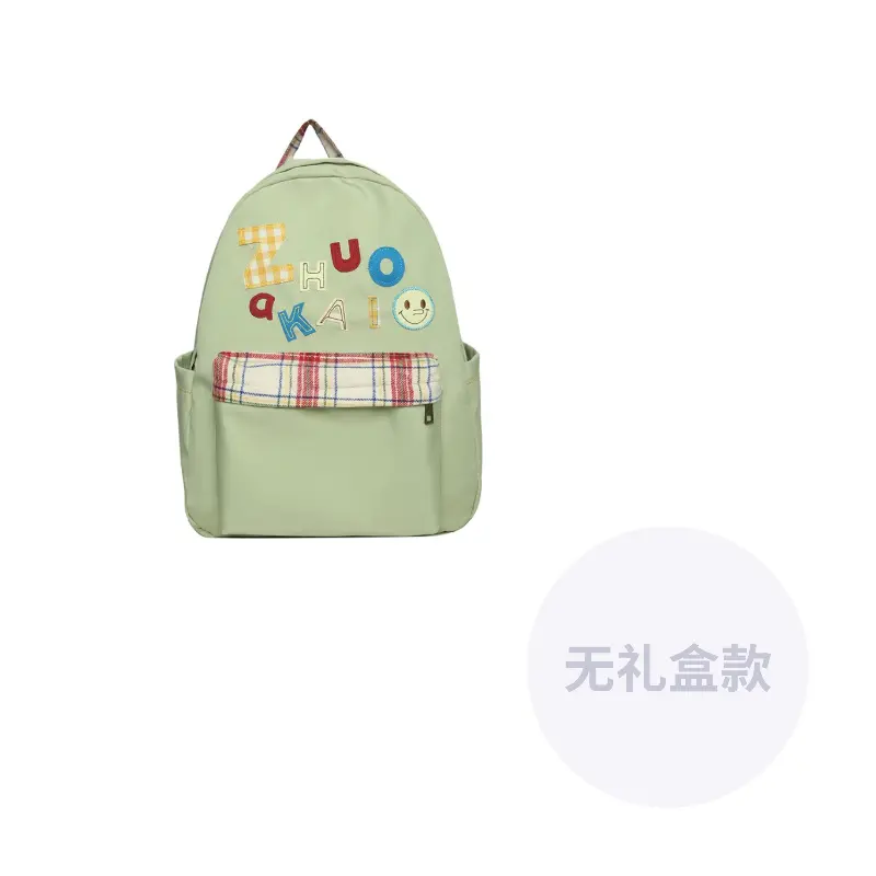 DCLOUD Нейлоновый рюкзак среднего размера унисекс желтый белый зеленый темно-синий, Green
DCLOUD Нейлоновый рюкзак среднего размера унисекс желтый белый зеленый темно-синий, Green