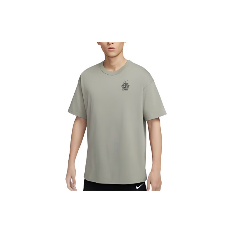Футболка мужская хаки Nike, хаки
Футболка мужская хаки Nike, хаки