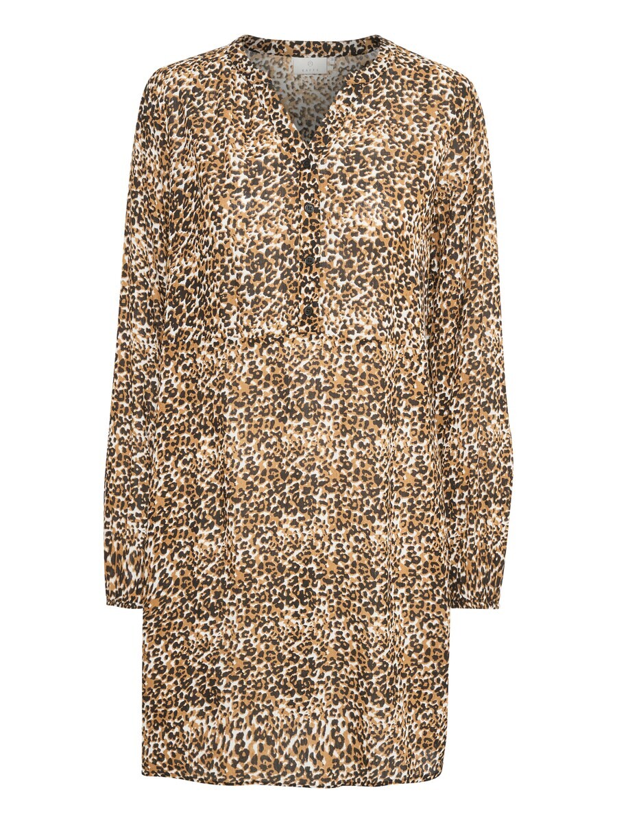 Платье-рубашка Kaffe SALLY, разноцветный
Платье-рубашка Kaffe SALLY, разноцветный