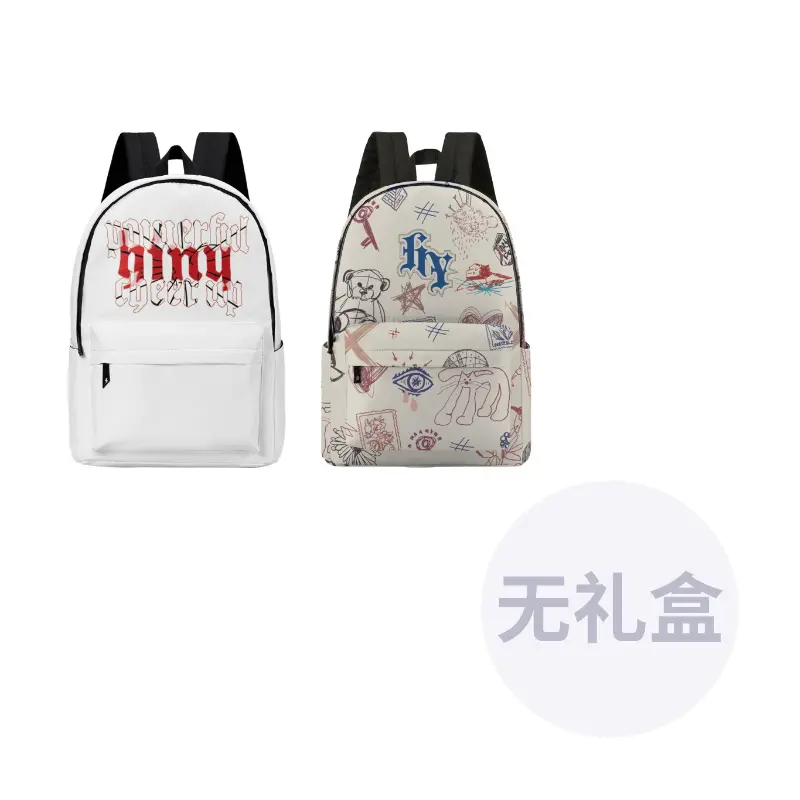 HINY Полиэстеровый рюкзак унисекс белый, Combo 4
HINY Полиэстеровый рюкзак унисекс белый, Combo 4