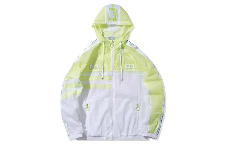 Спортивная модная коллекция куртка мужская New Leaf Green Lining, зеленый
Спортивная модная коллекция куртка мужская New Leaf Green Lining, зеленый