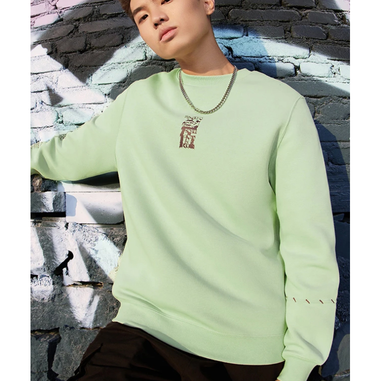 Толстовка LiNing мужская аква-зеленая 
Толстовка LiNing мужская аква-зеленая