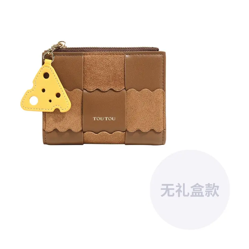 TOUTOU Женский кошелек, Hazelnuts Chocolates
TOUTOU Женский кошелек, Hazelnuts Chocolates