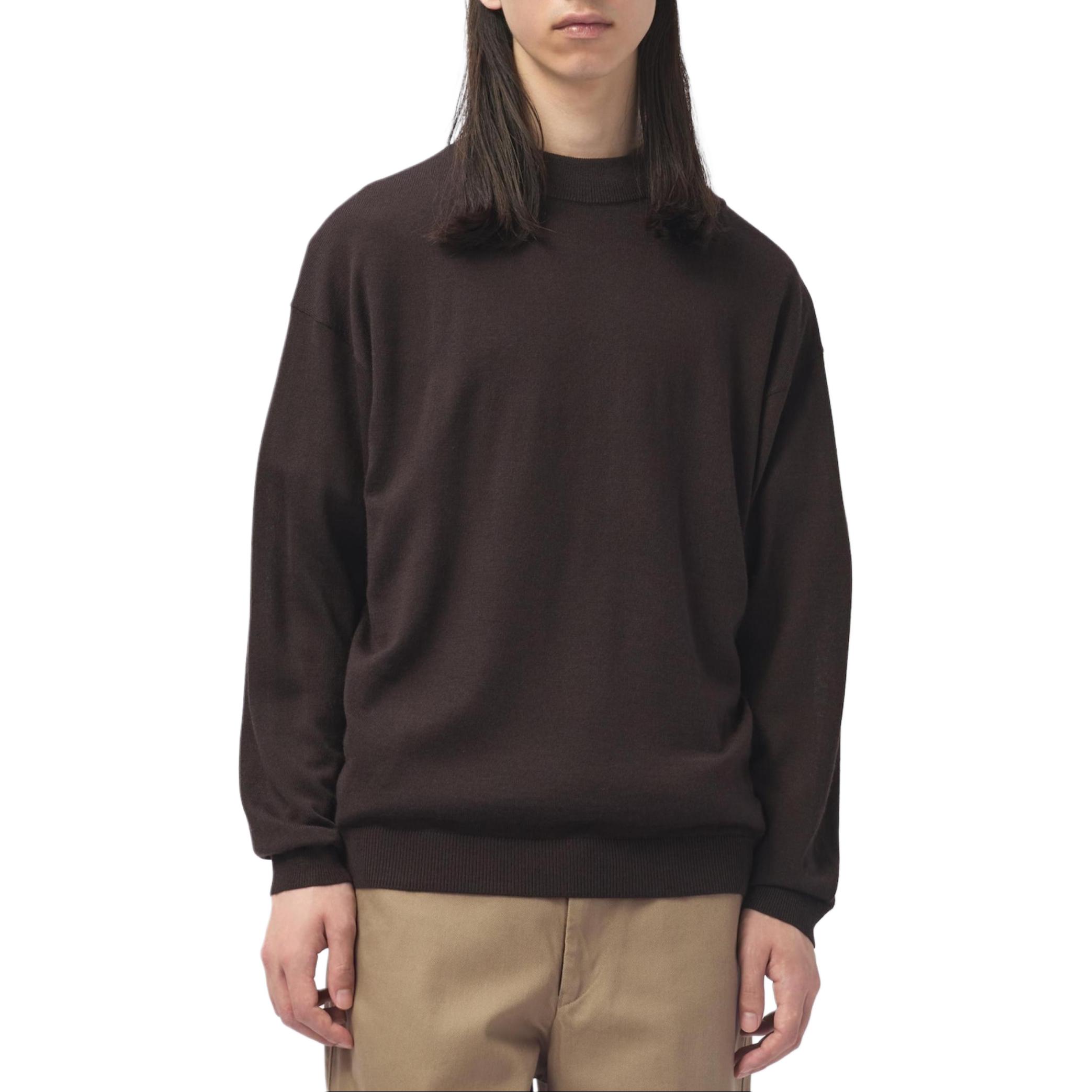 UNIQLO Свитер Unisex Dark Brown
UNIQLO Свитер Unisex Dark Brown