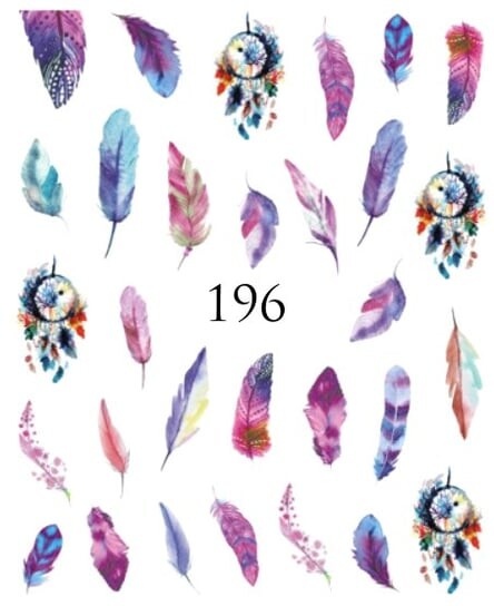 Водные наклейки для ногтей - №196, inna
Водные наклейки для ногтей - №196, inna