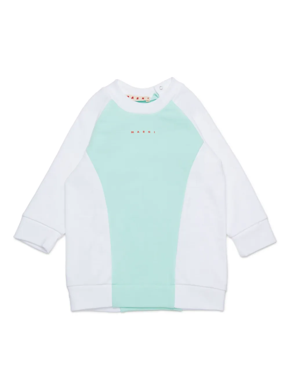 Платье с логотипом Marni Kids, зеленый
Платье с логотипом Marni Kids, зеленый