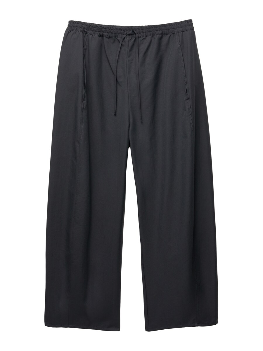 Мешковатые штаны Pull&Bear, темно-синий
Мешковатые штаны Pull&Bear, темно-синий